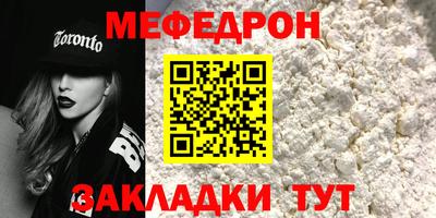 метадон Нарткала