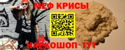 сатива Наро-Фоминск