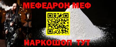 метадон Нарткала
