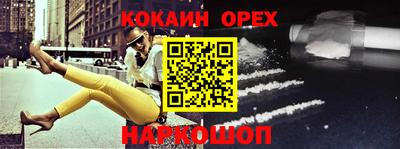 метадон Нарткала