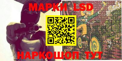 метадон Нарткала