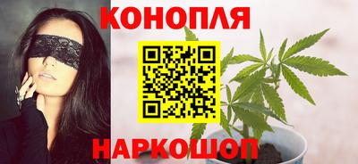 тгк Нальчик