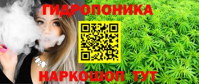 метадон Нарткала