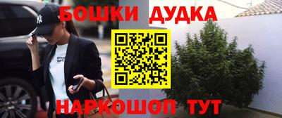тгк Нальчик
