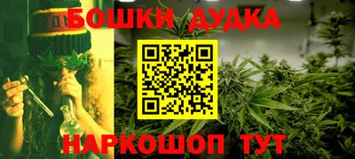 метадон Нарткала