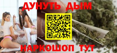 тгк Нальчик