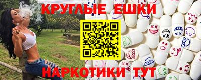 метадон Нарткала