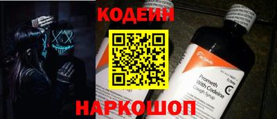 метадон Нарткала