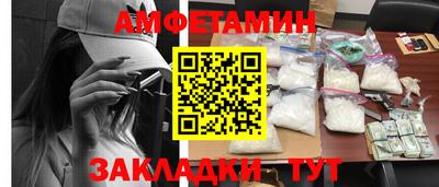 тгк Нальчик