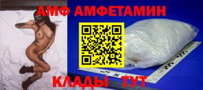 сатива Наро-Фоминск