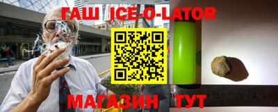 метадон Нарткала