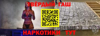 метадон Нарткала