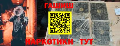 тгк Нальчик
