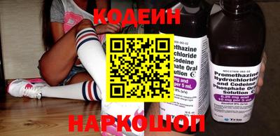 метадон Нарткала