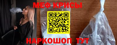 метадон Нарткала
